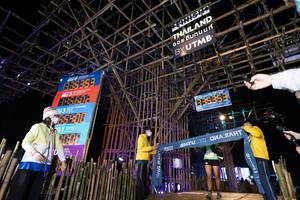 BIB: 2021, 5218
                            <button type="button" onclick="openModal(15981416)" class="btn btn-primary btn-sm float-right btn-popup" data-toggle="modal" data-target=".modal-high-quality">
                        <i class="fas fa-shopping-cart"></i> Add to Cart
                    </button>
                                            <button type="button" onclick="isThisMe(15981416, true)" class="btn btn-success btn-sm float-right btn-popup btn-isme hidden" data-toggle="tooltip" data-placement="bottom" title="นี่คือรูปของคุณใช่ไหม คลิกที่นี่เพื่อเอาเข้าอัลบั้ม">
                        <i class="fas fa-plus"></i> Add to album
                    </button>
                    <button type="button" onclick="isThisMe(15981416, false)" class="btn btn-warning btn-sm float-right btn-popup btn-isnotme hidden">
                        <i class="fas fa-ban"></i> Remove from album
                    </button>